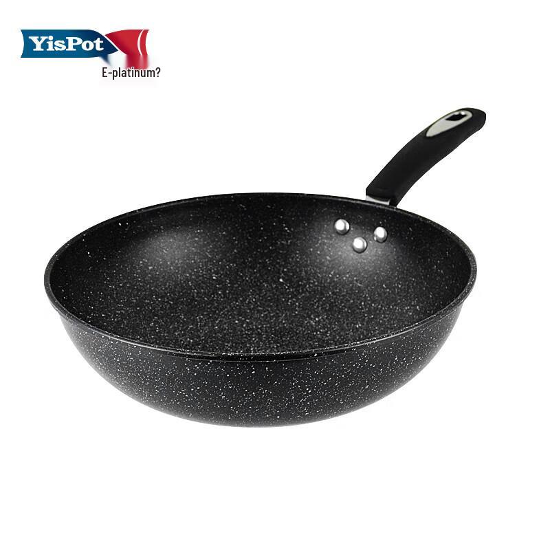 Yibai YP-7088 32cm Wrought Iron Non-Stick Wok & Frying Pan