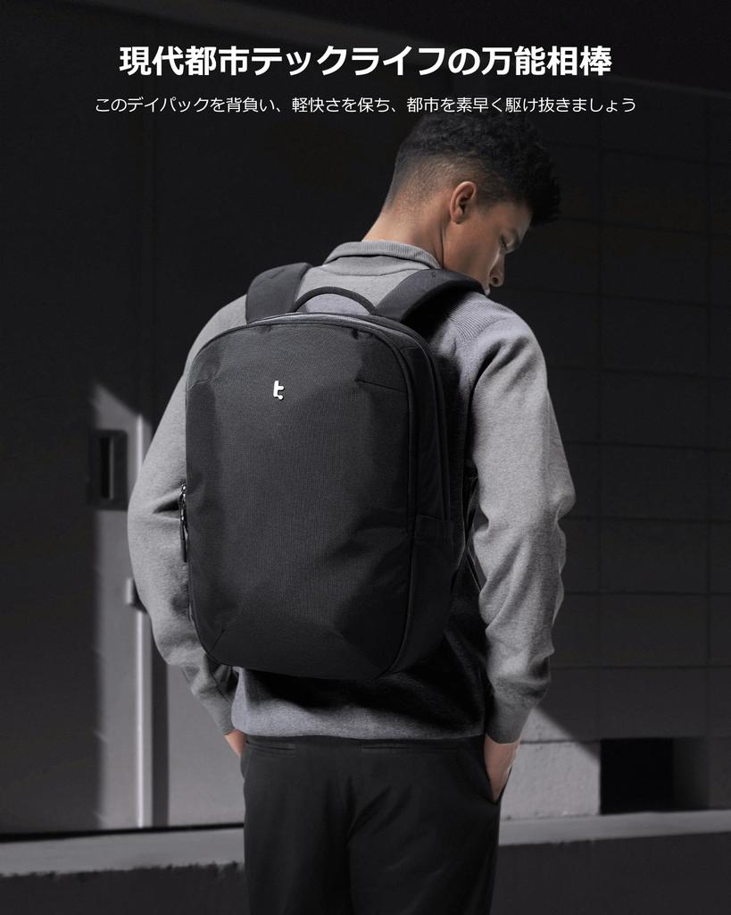 Rucksack Compatible with Inch PC Dipak Minimalist Town Backpack Water Repellent Lightweight Business Rucksack Backpack Cordura Ballistic Nylon