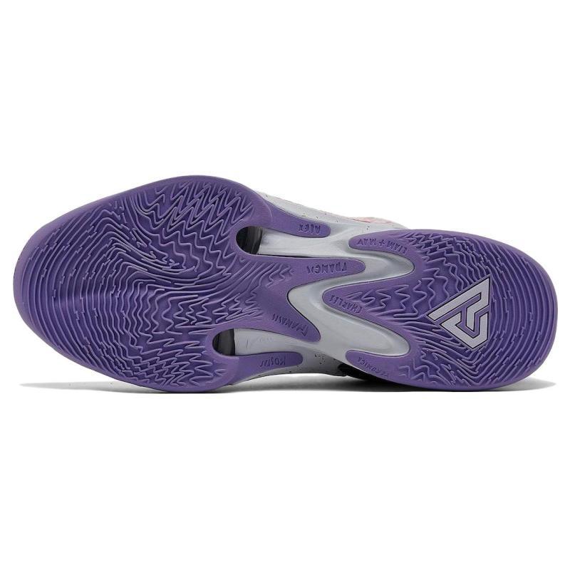 Nike Zoom Freak 4 Ep 'All Star' Sneakers Casual DV1180-500