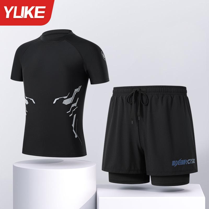 Men's Quick-Dry Swim Trunks Set 2024 - Teen To Adult Plus Size with Full Swim Gear