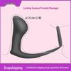 Wearable Prostate Massager Plug for Discreet Self-Pleasure