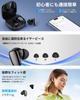Sluchátka bluetooth Bezdrátová sluchátka Vybavena Bluetooth sluchátky Bluetooth v roce 2024 ANC potlačení hluku Levý a pravý oddělený typ 36 hodin