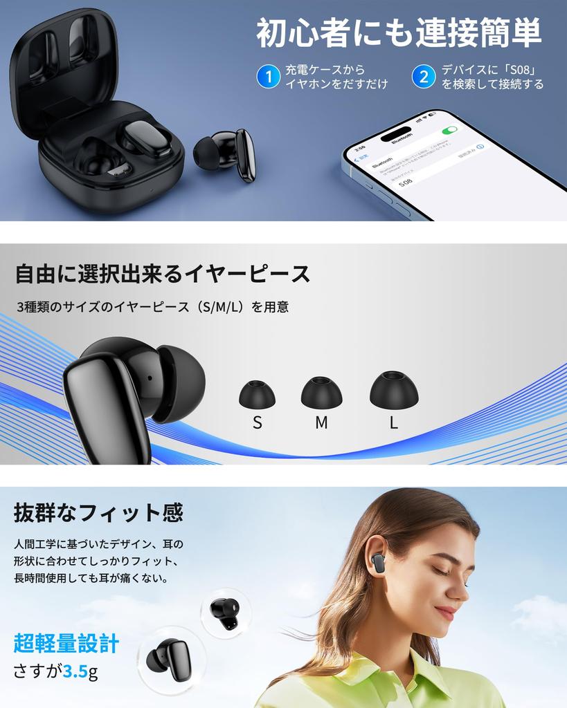 Sluchátka bluetooth Bezdrátová sluchátka Vybavena Bluetooth sluchátky Bluetooth v roce 2024 ANC potlačení hluku Levý a pravý oddělený typ 36 hodin