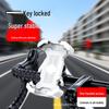 Anti-Shake Shock-Absorbing Phone Holder for Electric Scooters and Motorcycles (2026 Model)