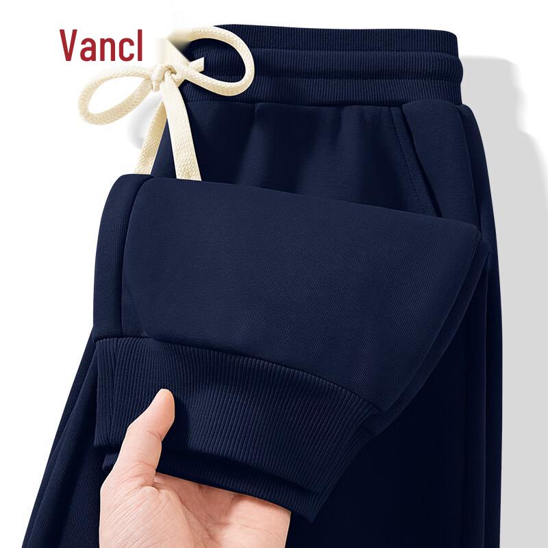VANCL Men's Casual Cotton Jogger Pants