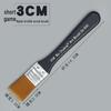 Wei Zhuang Nylon Bristle Oil Painting & Barbecue Brush - Small White Hair Board Brush.