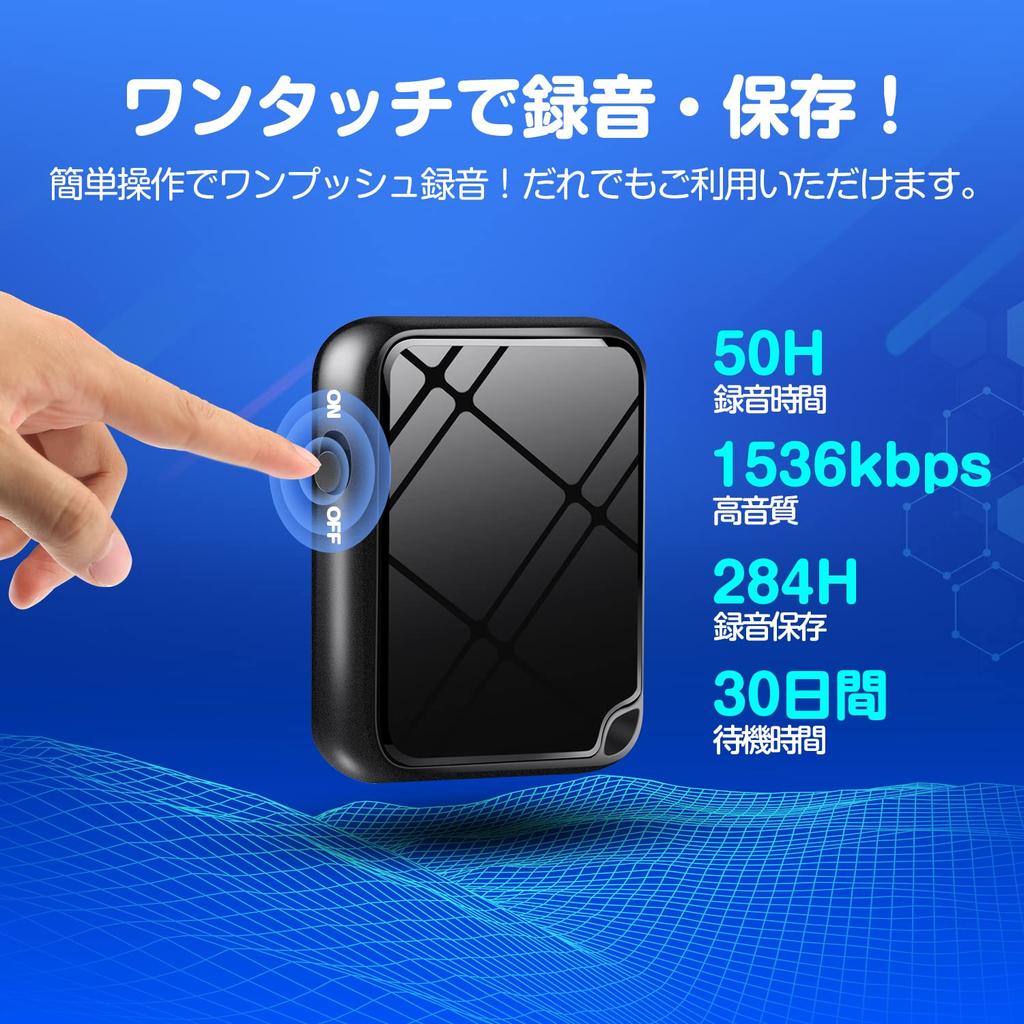QZT Voice Recorder, Ultra-Compact IC Recorder, 16GB Large Capacity, Ultra-Lightweight, 50 Hours Continuous Recording, Long-Range Recording, HD Noise R