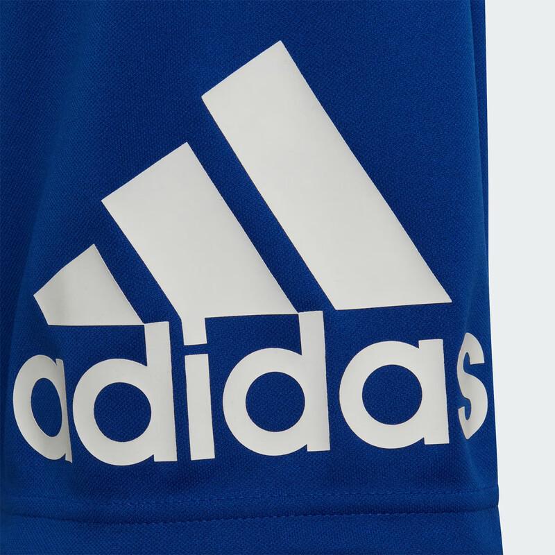 Adidas Kids B BL SHO Sports Shorts