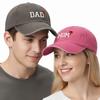 2pcs/set Washed Cotton Parent Matching Baseball Cap Adjustable Baseball Hats For Man Women