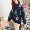 Christmas Sweater Women's Lazy Style Loose Outer Wear Korean Style Autumn and Winter Fashion All-match Thick Top