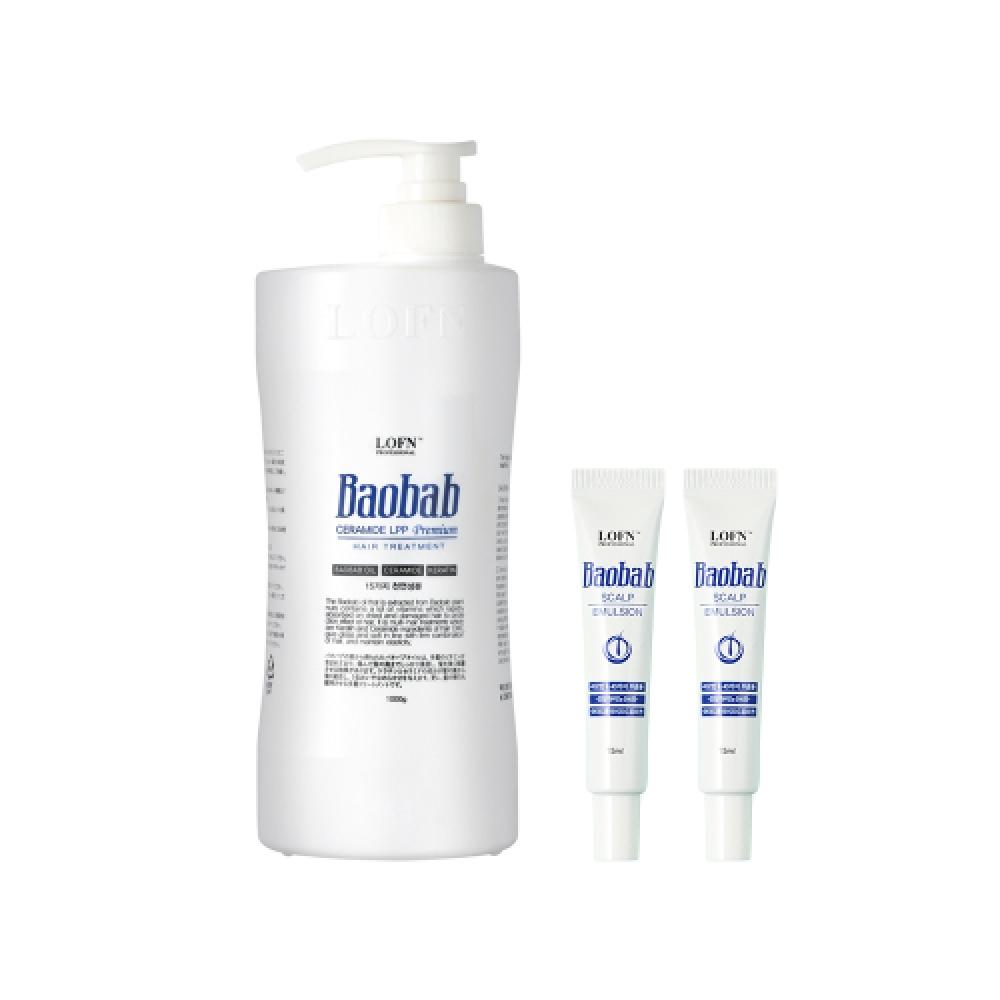 Lofn Baobab Hair Treatment 1000g  1  + Baobab Scalp Emulsion 15ml  2 Pcs FREE