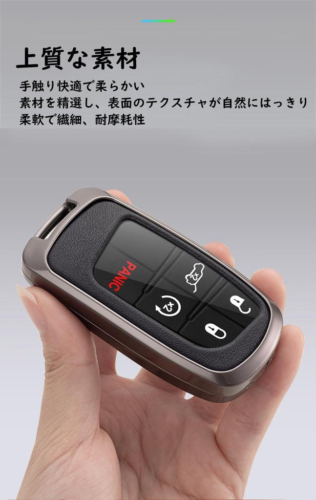 [TECART] Etui na kluczyk Jeep, Pokrowiec na kluczyk Jeep Grand Cherokee, Brelok Jeep Cherokee, Renegade Chrysler