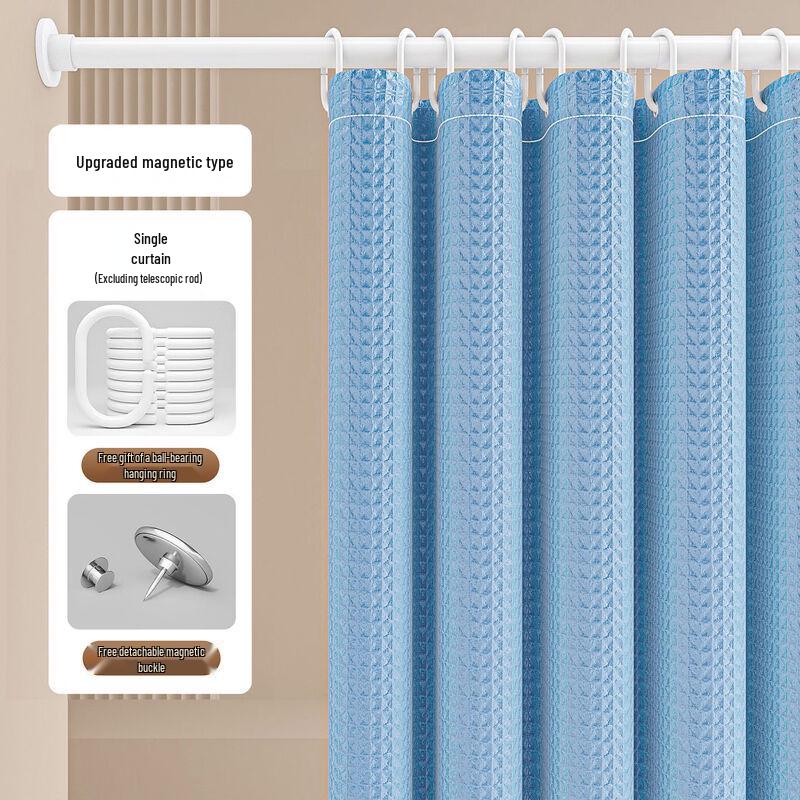 

Yipan Magnetic Polyester Shower Curtain