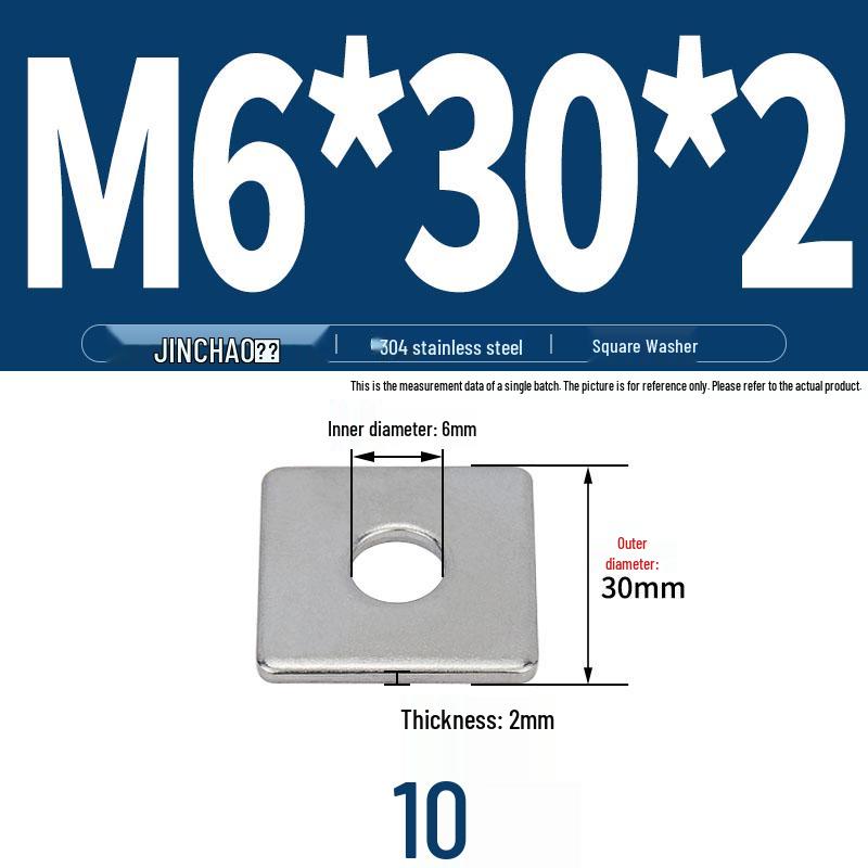 304 Stainless Steel Thickened Square Flat Washer for Curtain Wall (M4-M16)