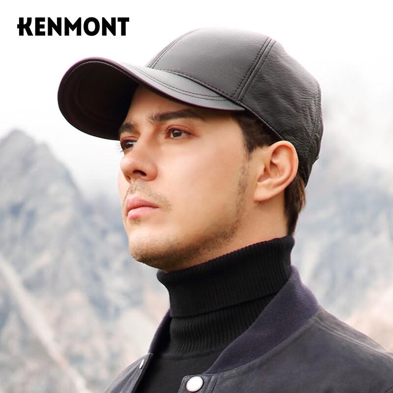 

Karmon Men s Sheepskin Baseball Cap 59cm