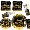 Black Gold New Year Party Set: Disposable Plates, Cups, Napkins & Decorations