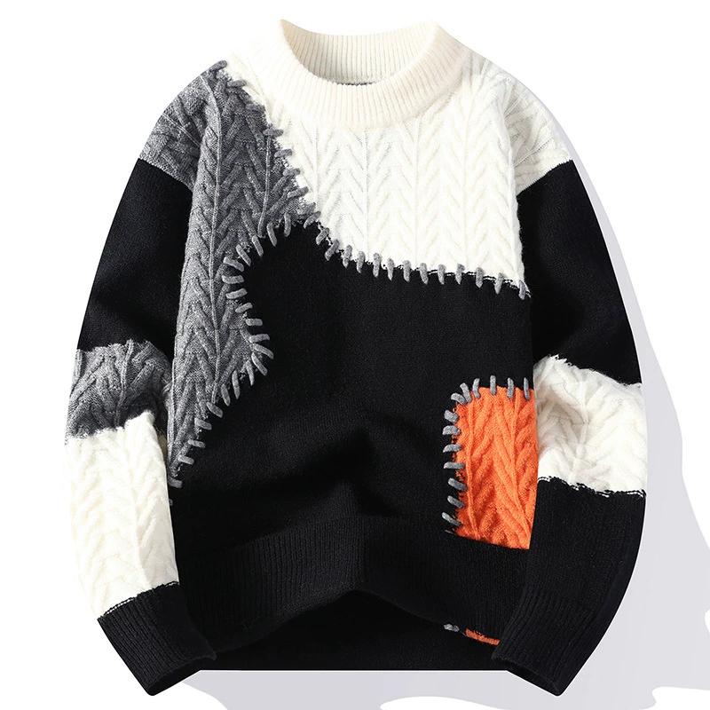 Men's Knitted Autumn and Winter Casual Sweater Men's Knitted Base Sweater