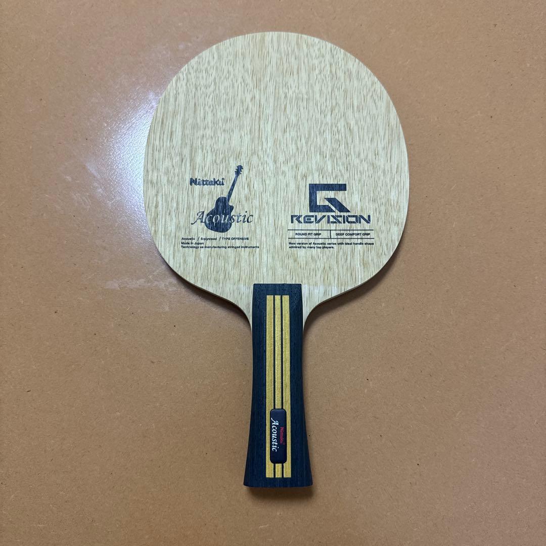 Used Table tennis racket acoustic G-REVISION
