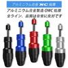 For CBR250RR Cbr250rr CBR 250RR CBR250RR 2023 2022 2021-2019 New Drop Collision Protection Rod