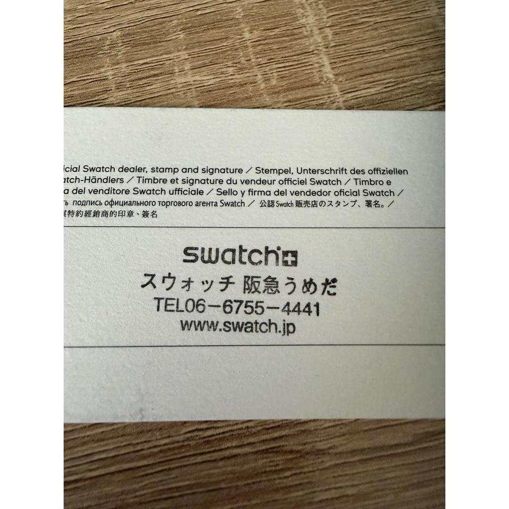 Used [Extremely Good Condition] Swatch IRONY CANYON CHASER Chronograph