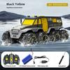 Amphibious RC Car 8WD 2.4G 8 Wheel Drive Off Road Remote Control Truck Climbing Waterproof Armored Vehicles Toys for Boys Gifts