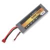 7.4V 4200mAh Lithium Battery Replacement 50C 2S Lightweight Hard Case RC Lithium Battery for 1/8 and