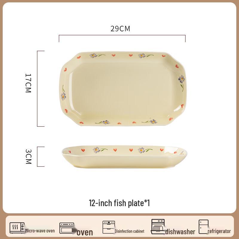 Lín Pàn Cream Style Underglaze Ceramic Dinnerware Set