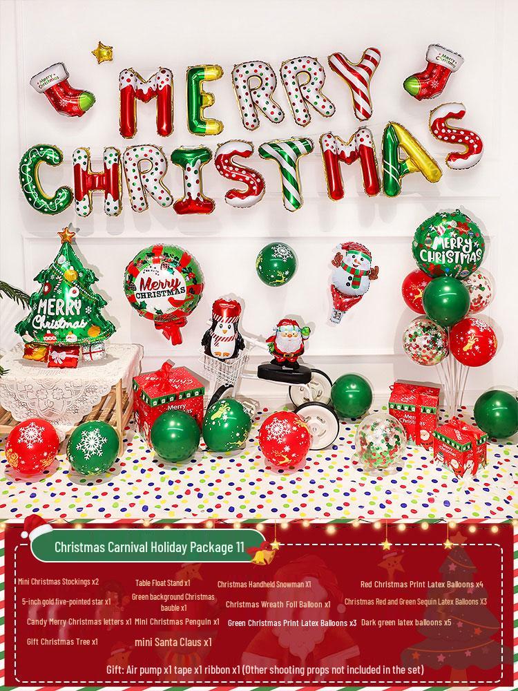 Christmas Party Balloon Decoration Set: Festive Backdrop & Kindergarten Team Building Atmosphere Decor