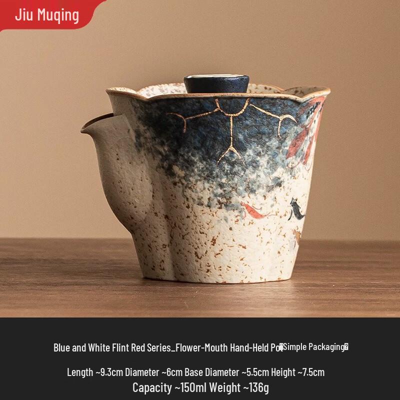 

Jiumuqing Ceramic Kung Fu Teapot