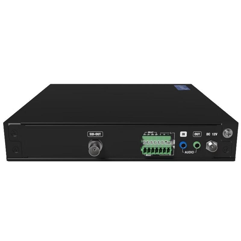 DIGIBIRD Distributed HD AV Encoder Matrix Processor (CN version)