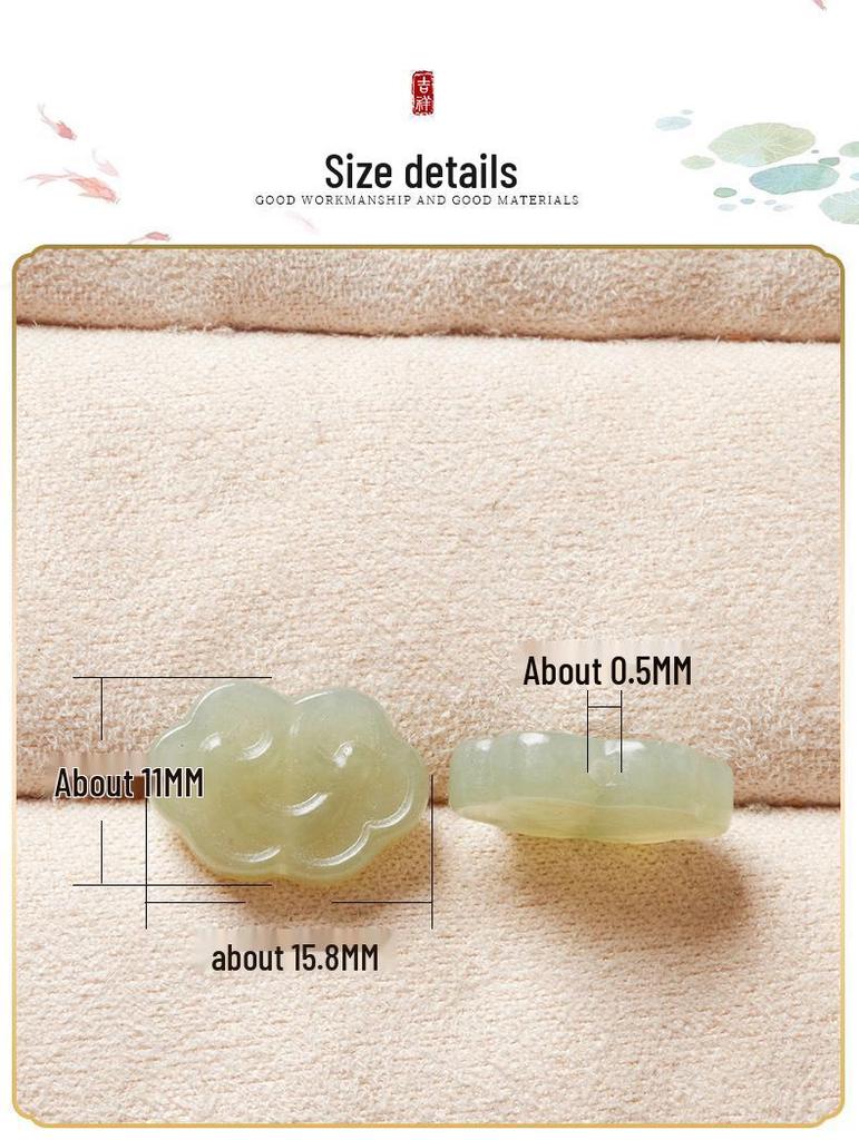 Qinghai Hetian Jade Ruyi Cloud Pendant Necklace for Babies