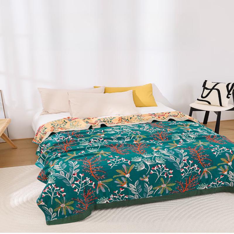 Brangdy Summer Towel Quilt