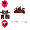 Vivid Siren Head Cartoon Cat Horror Theme Birthday Party Balloon Decorations