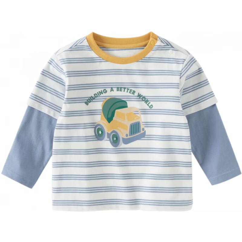 Dave & Bella Boys  Faux Two-Piece Striped Cotton Tee 130cm