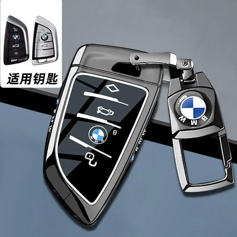 Car Key Case Cover Key Bag Shell Fob for BMW X1 U11 X7 G07 XM G09 i7 7 Series G70 LCI iX I20 U06 G81 M3 Car Interior Accessaries
