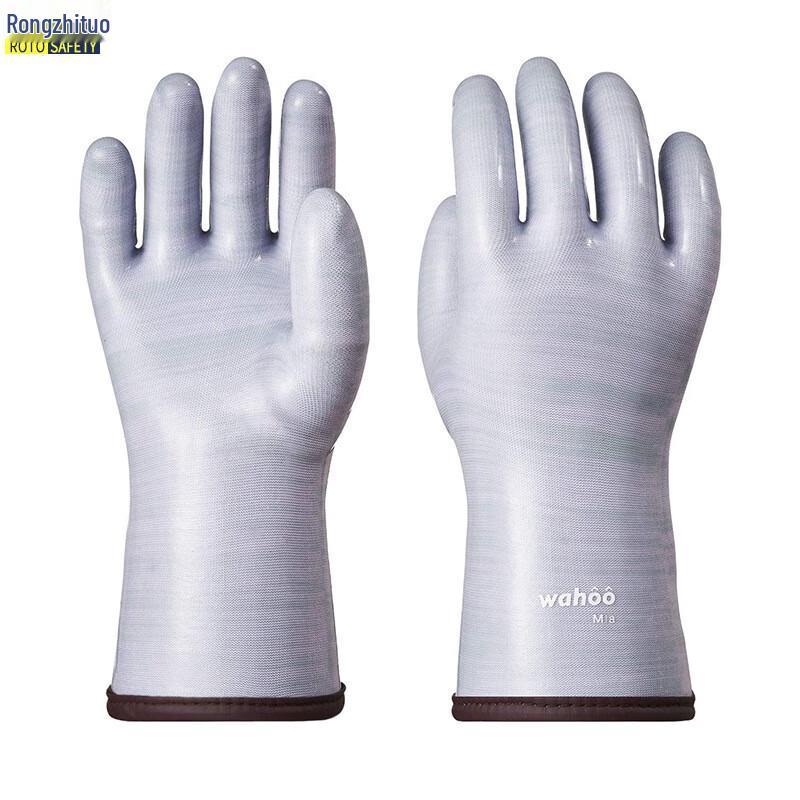 

Rongzhituo Liquid Silicone Five-Finger Heat-Resistant Gloves One Size