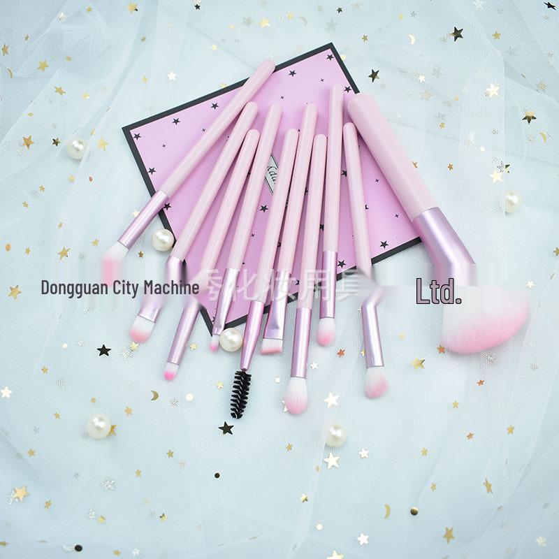 

Cai Sen Xiu 7-10 Piece Pink & White Beginners Travel Makeup Brush Set