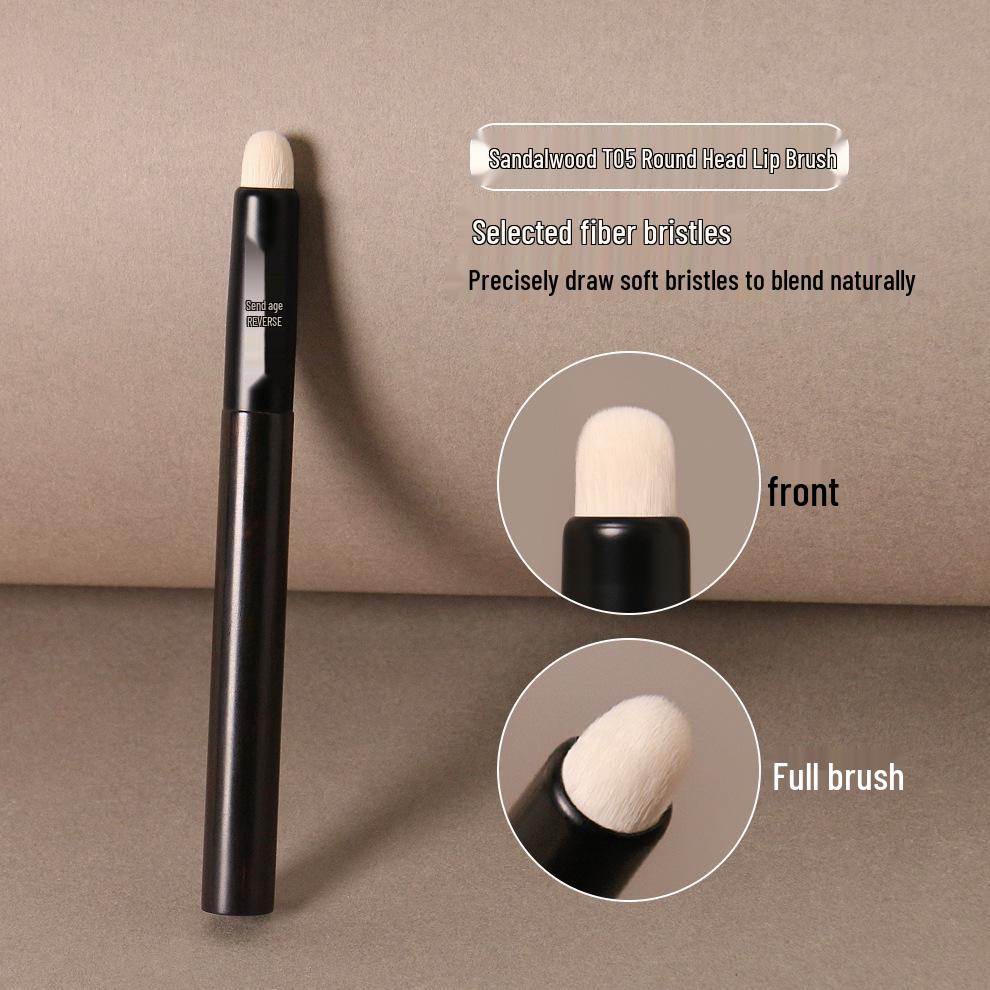 Sandalwood T05 Lip Brush: Soft Bristles, Round Head, Portable for Blending Lipstick.