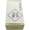 Naniwa Polishing Industry (NANIWA) Nagura Whetstone Aya #8000 Abrasive Particle Removal Clogging ...
