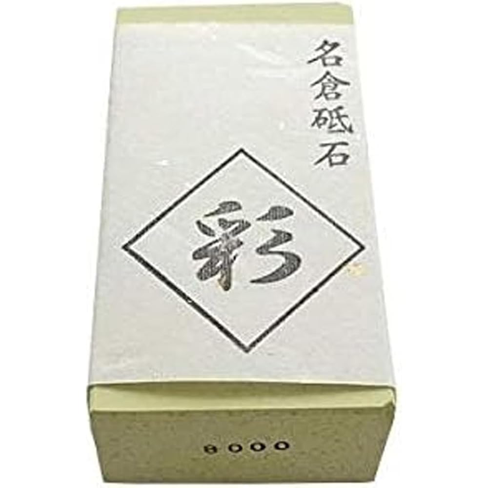 Naniwa Polishing Industry (NANIWA) Nagura Whetstone Aya #8000 Abrasive Particle Removal Clogging ...