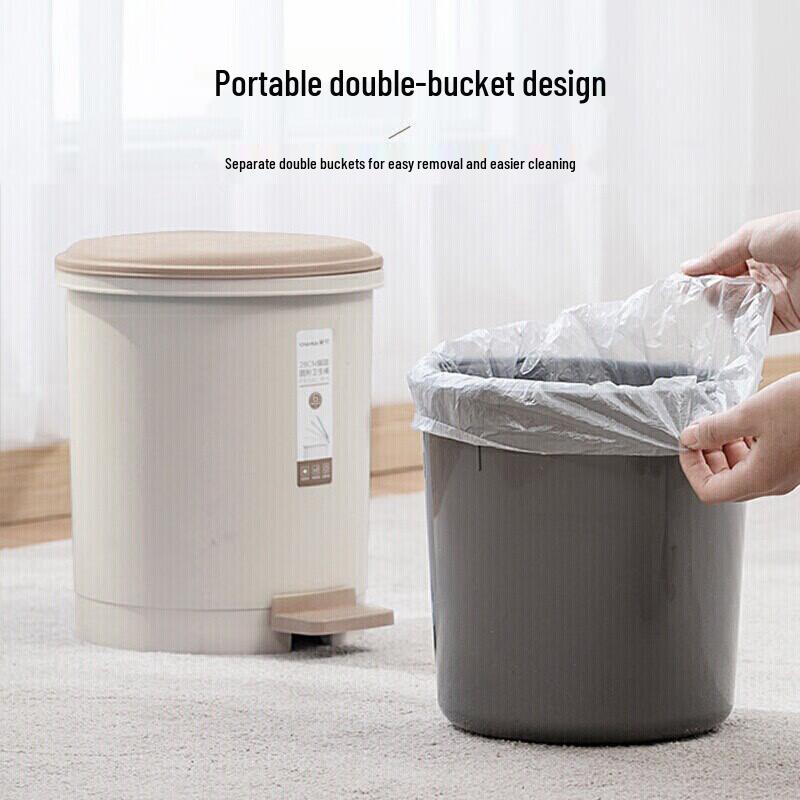 CHAHUA Large Pedal Trash Can