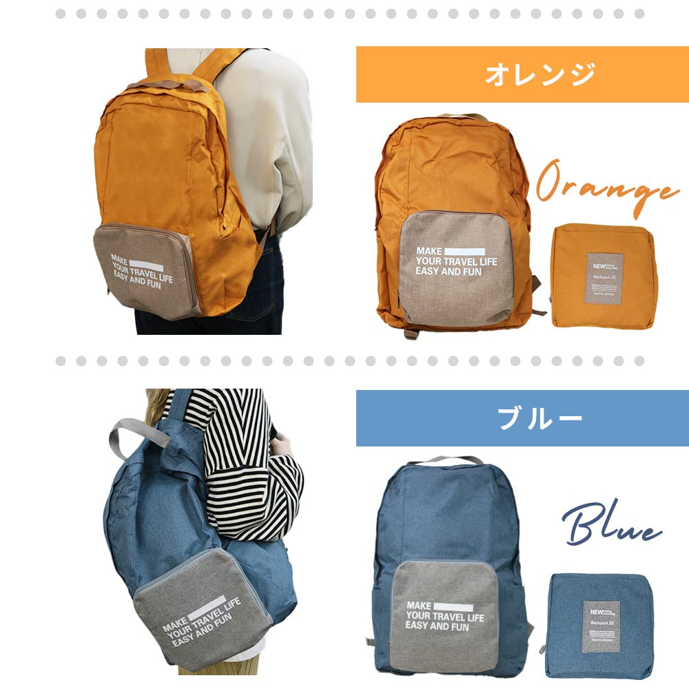 [Mitasu] Praktisch zu tragen Faltbarer, leichter Rucksack, 20L, blau, großes Fassungsvermögen, faltbar, umweltfreundlich, Reisetasche, Zweittasche, Handgepäck