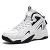 Autumn and Winter Men's Velvet High-top Basketball Shoes, Non-slip and Wear-resistant Competition Special Sports Shoes, Cool Winter Thickening