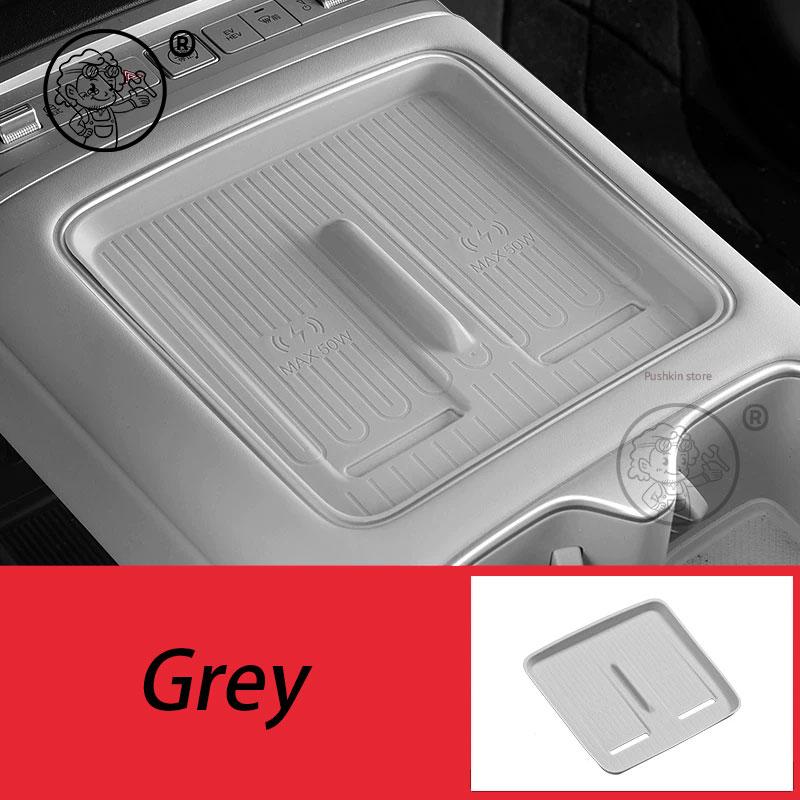 For BYD Leopard 7 Titanium 7 2025 2026 Car Silicone Refrigerator Storage Box Restyling Tray Interior Storage Accessoriestyhr11