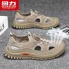 Warrior Men's 1108 Summer Breathable Casual Dad Shoes
