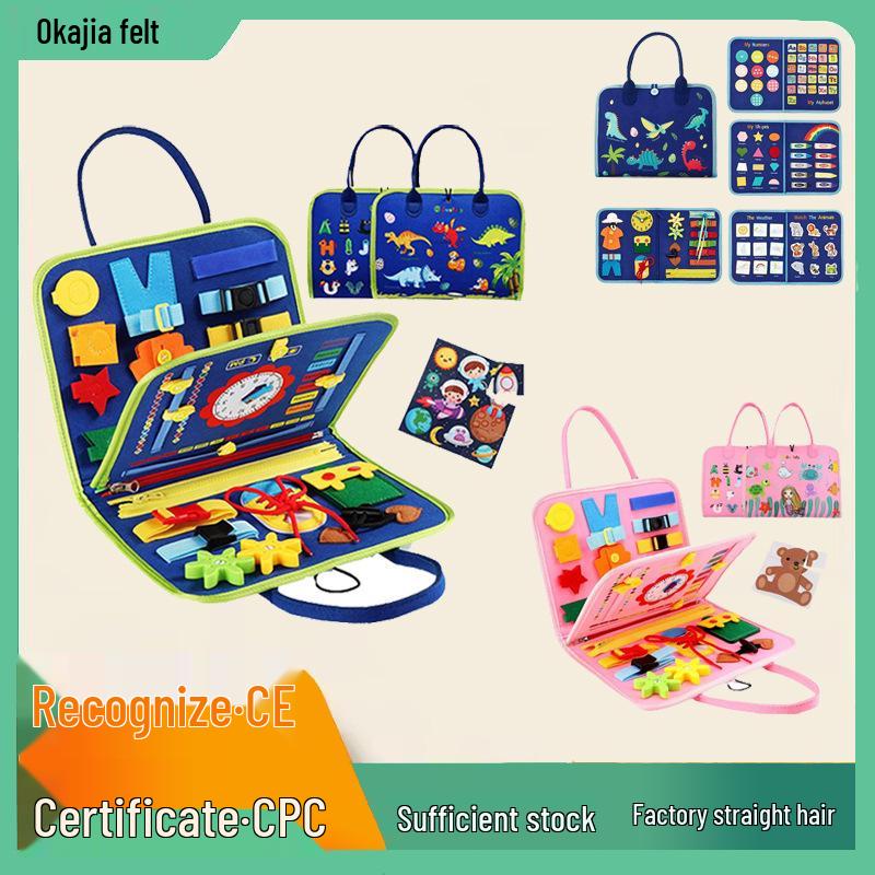 Cross-Border Felt Learning Board: Early Education Puzzle & Busy Board Toy for Children, CE Certified