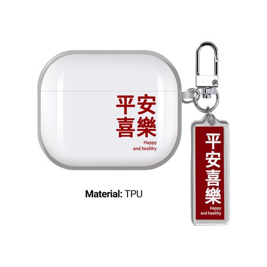 Earbud Protective Sleeve Thick Shock-proof Portable Useful Lucky Character Print Bluetooth-compatible Shell