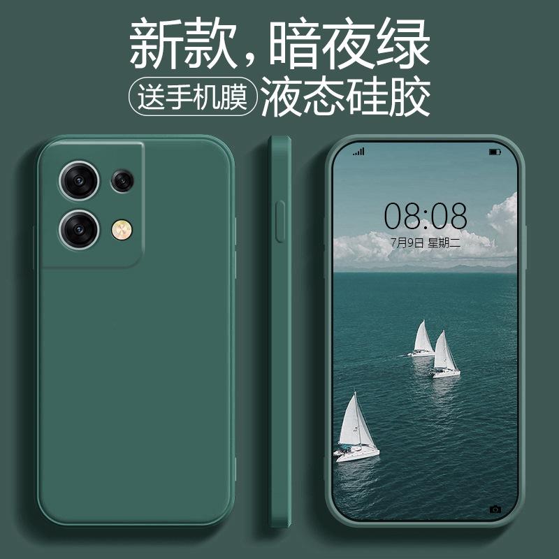 Applicable to opporeno1 mobile phone case, liquid silicone reno1pro protective case, new reno1 men's and women's se all-inclusive.
