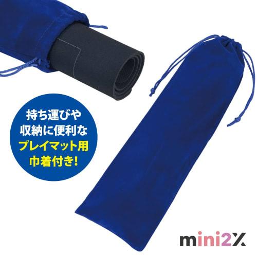 Mini2x TCG Pok?mon Card Playmat, Battlefield Half, 30x60cm, with Storage Bag (Half, Black)