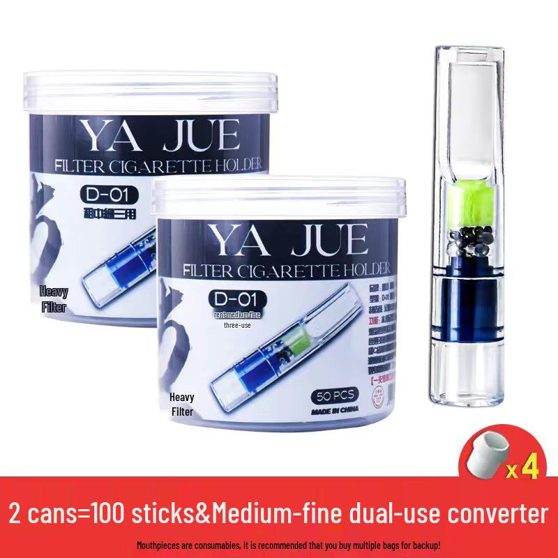 Yajue Men's Health Triple-Use Cigarette Filter D01 - Five-Layer Filtration for Coarse, Medium, and Fine Smoking.